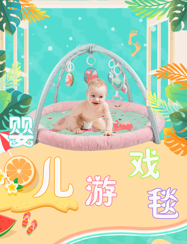 详情页_01.jpg