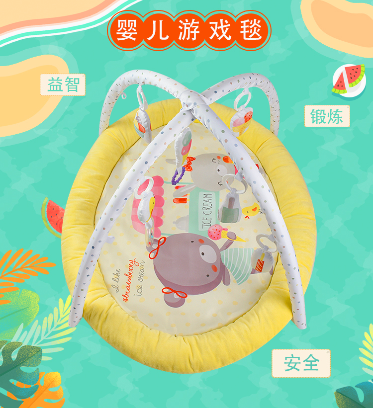 详情页_02.jpg
