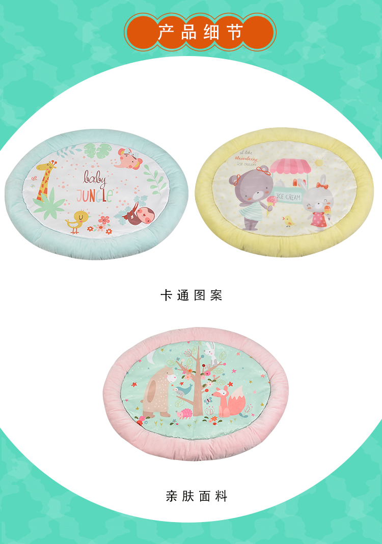 详情页_08.jpg
