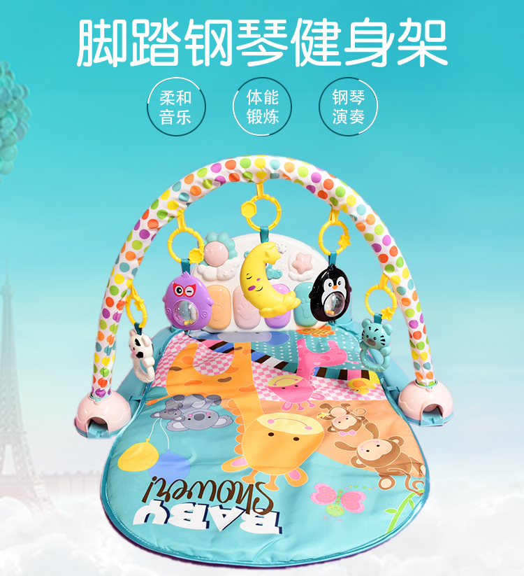 音乐钢琴键健身架_01.jpg