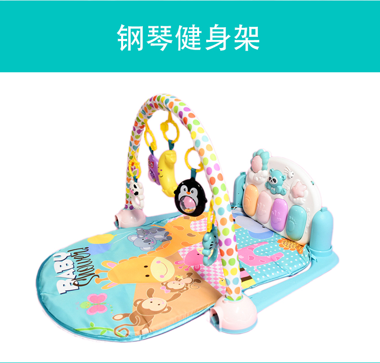 音乐钢琴键健身架_02.jpg