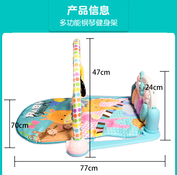 音乐钢琴键健身架_04.jpg